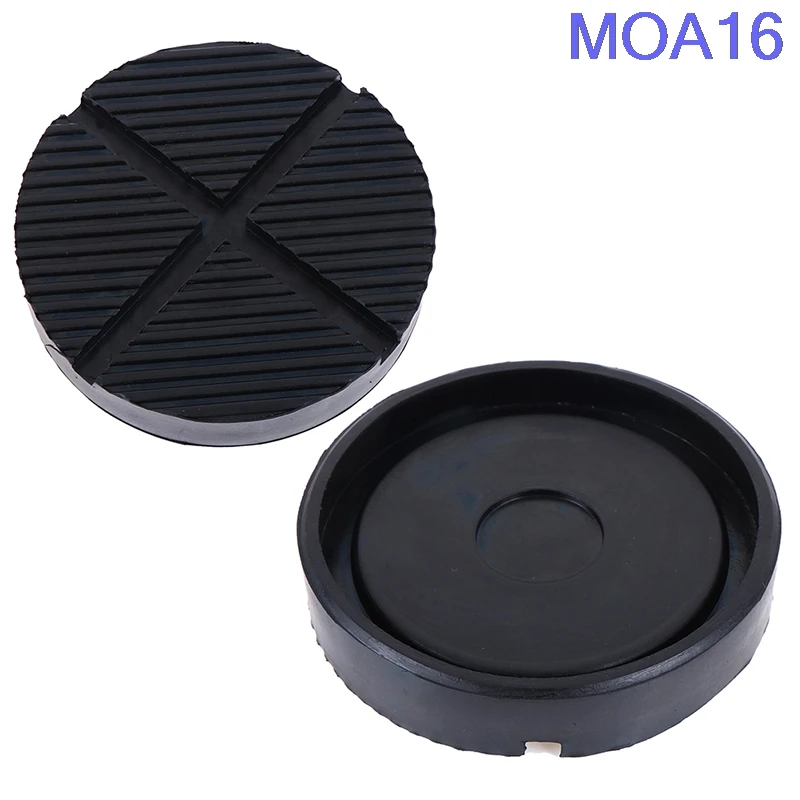 

12.5*2.5cm Universal car cross slotted frame rail floor jack rubber pad adapter for weld New Arrival 2021
