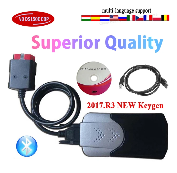2017.R3/2016R0 генератор ключей на компакт диске автомобильный диагностический