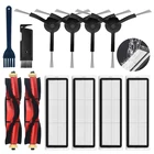 Запчасти для пылесоса XiaoMi Roborock S50, S51, S55, S5 Max, S6, S60, S6, MaxV, E25, E35, HEPA-фильтр, основная щетка, Швабра, тканевая боковая щетка