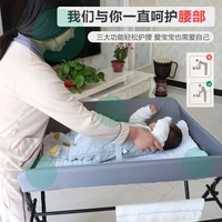baby care table manufacturer wholesale foldable portable baby diaper table newborn massage bath dresser