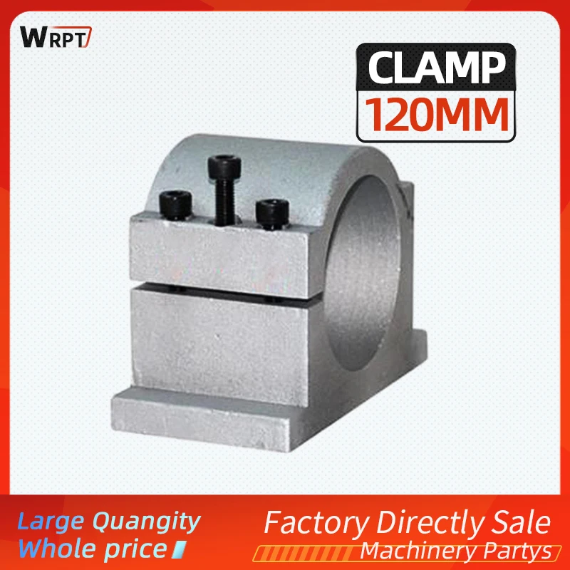 

1pc Spindle Motor Brackets Engraving machine spindle motor holder 120mm Two paragraphs