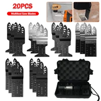 20pcs multitool blades high carbon steel mix oscillating saw tool professional for soft metal wood plastic glass stone cutting