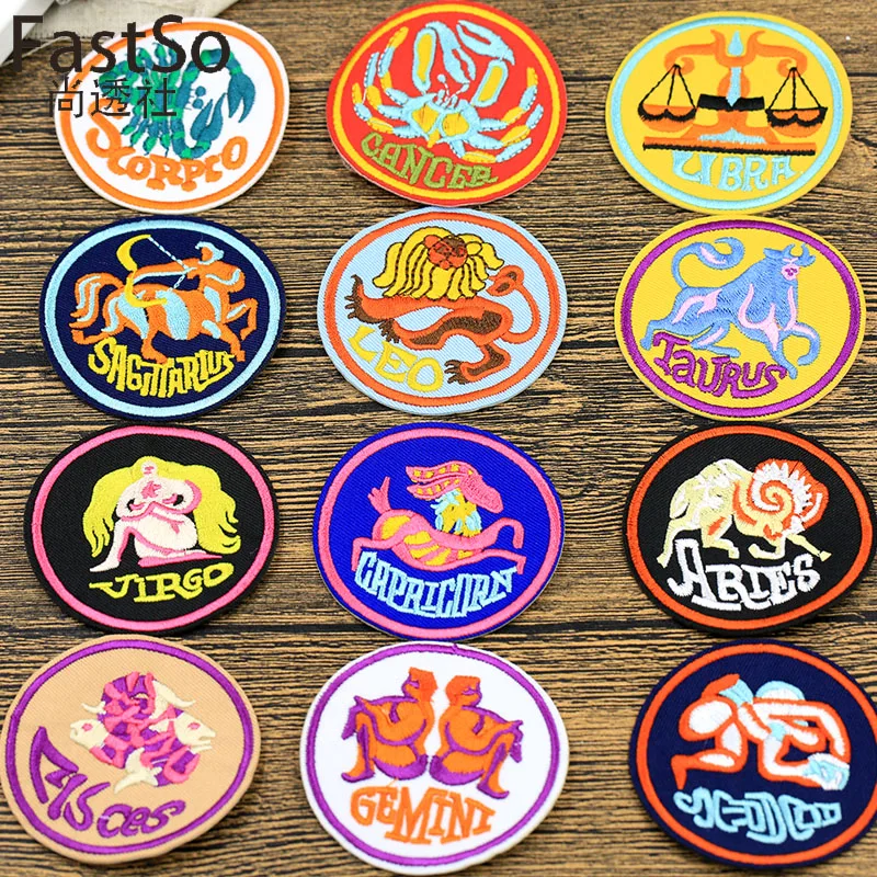 12 созвездий патчи Рак Лев полосы штук вышитые утюжок на для одежды DIY наклейки