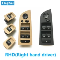 rhd electronic power window control switch regulator set with outer frame for bmw e90 e91 325 320 335 2004 2012