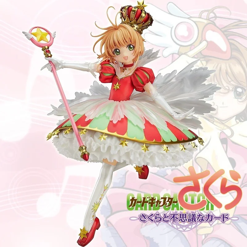 Фигурка японская аниме карточка 26 см 15 лет на годовщину Kinomoto Sakura Crown масштаб 1/7 ПВХ