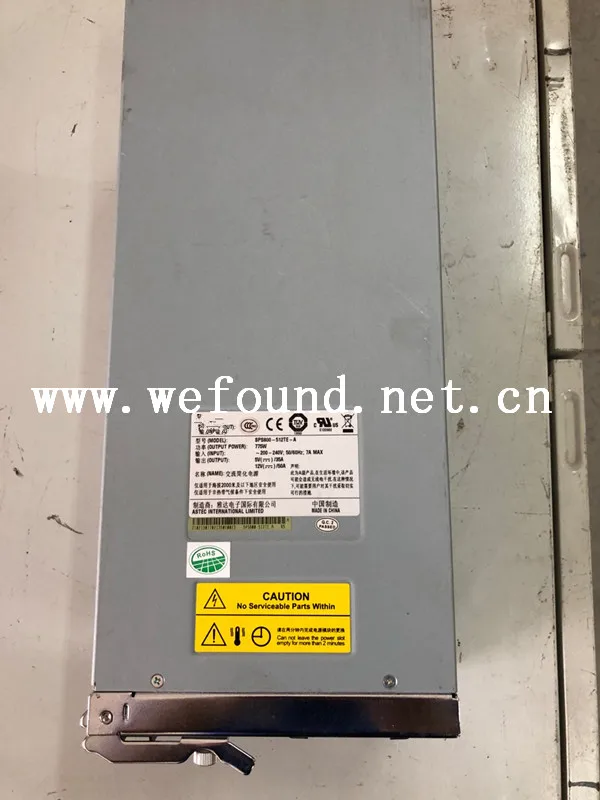 100% рабочий источник питания для телефона 775 Вт полностью протестирован |