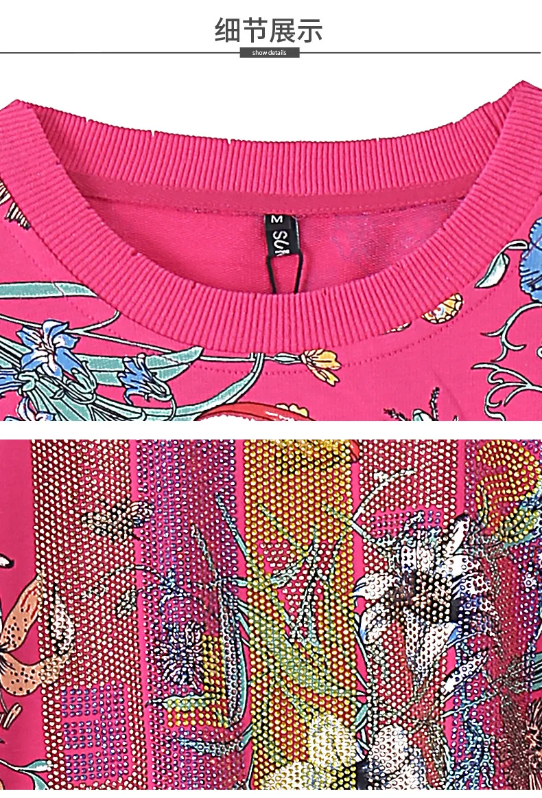 

Vefadisa Diamond Floral Print Sweatshirt Women 2021 Spring Batwing Sleeve Pullovers Coat Plus Size Women Sweatshirt QYF5132