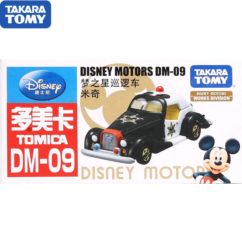 

TAKARA TOMY Alloy Car Model Kids Toy Christmas Gifts Mickey Mouse Donald Duck Kawaii Automobile Birthday Gifts