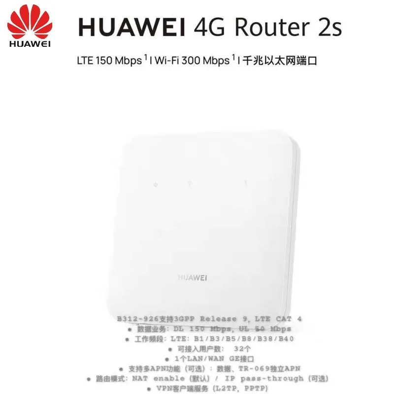 HUAWEI 4G routeur CPE 2s B312-926 Soutien VPN multilingue 300 Mbps LTE 150 Mbps Unlocked