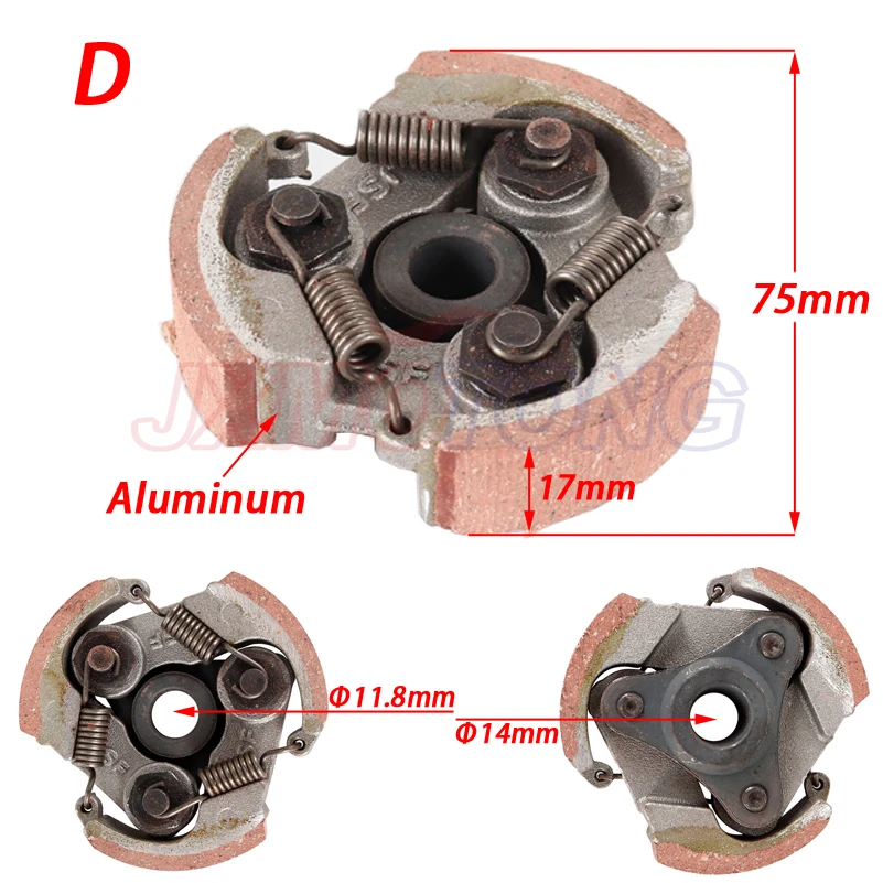 Двухтактный 47cc 49cc алюминиевый или железный Минимото Центробежный сцепление сплав Мини Мото грязевой байк Атв Квадроцикл Туфли Весна 3 дюйма.