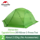Палатка Naturehike Star River, двухслойная Ультралегкая палатка на 2 человек, 20D210T, с ковриком для непромокаемая кемпинговая палатка, Путешествий, Походов