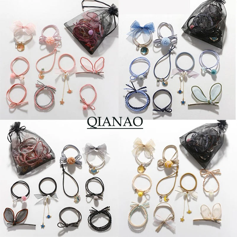 QIANAO 9 шт. один комплект кольцо для волос девочек сетка розовый желтый biack зеленый