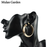 mg vintage circle big gold hoop earrings for women large round earrings fashion jewelry womens accessories brincos jewelry gift