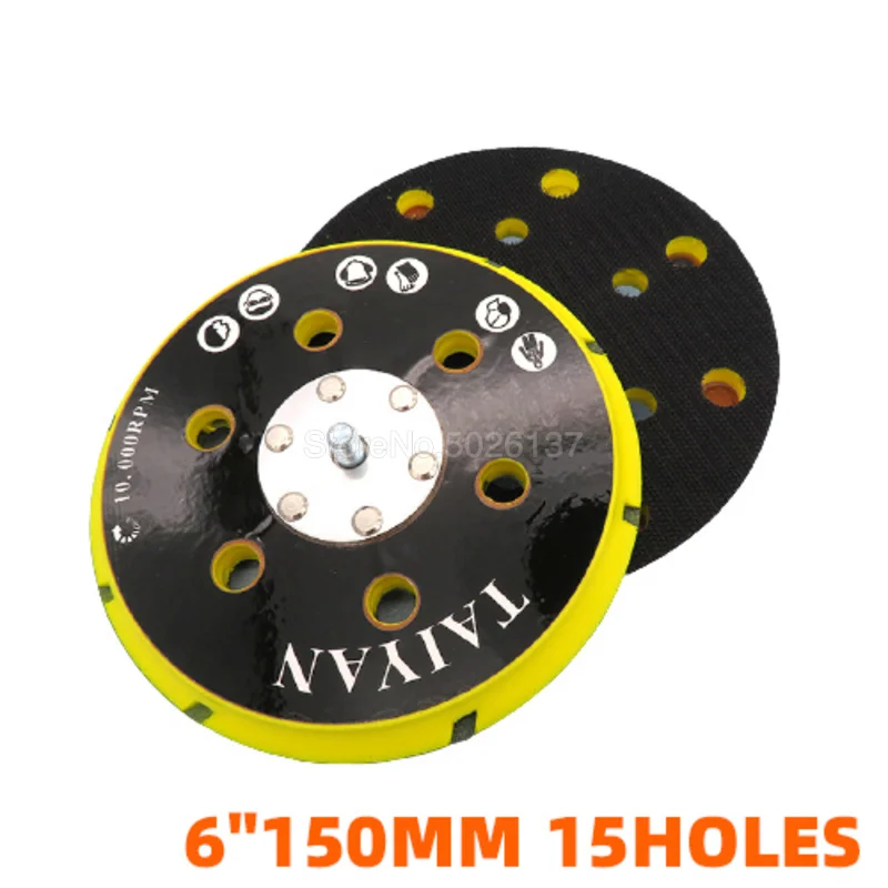 

6"150MM 15HOLES Sander Backing Pad Hook&loop Sanding Pads With 5/16"-24 Thread Dust Free Disc Holder