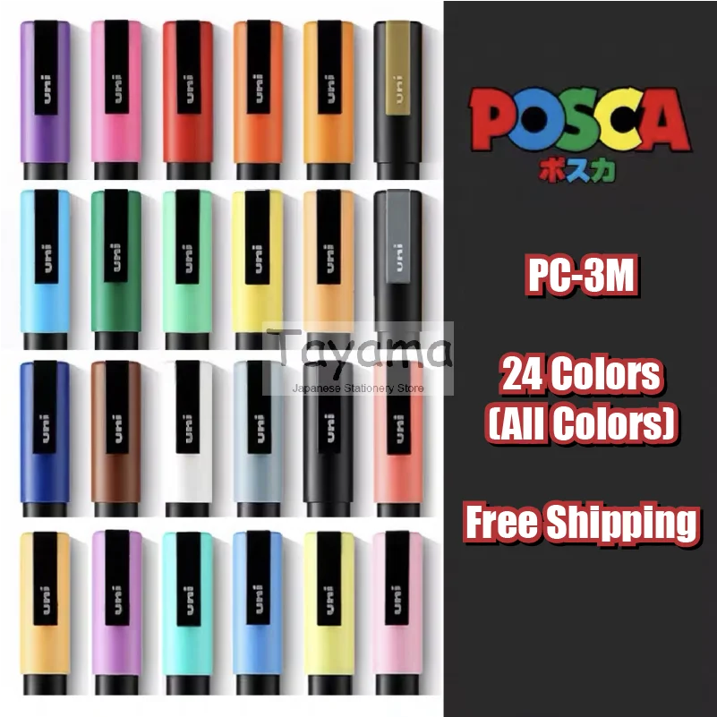 24pcs Uni Posca PC-3M Paint Marker- Extra Fine Bullet Tip 0.9-1.3mm Art Marker Pens Water-Based 24 Colors