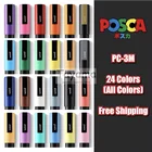 Маркер Uni Posca PC-3M, 24 шт., сверхтонкий наконечник, 0,9-1,3 мм, 24 цвета