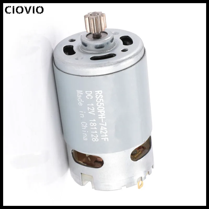 CIOVIO 2 шт. RS550 Металл 12 В 19500 об/мин двигатель постоянного тока с одной скоростью 9 зубцов и высокий крутящий момент коробка передач для электрической дрели/отвертки