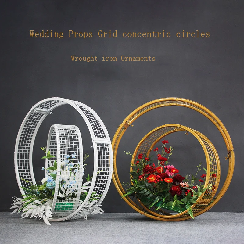 

Wrought Iron Grid Concentric Circle Wedding Road Lead Ornaments Ring Wedding Stage Layout Background Decoration Flower Stand