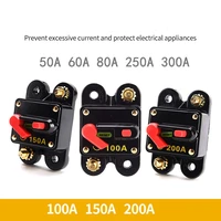 50a 60a 80a 100a 150a 200a 250a 300a car audio resettable circuit breaker fuse auto automatic switch amplifier fuse holder