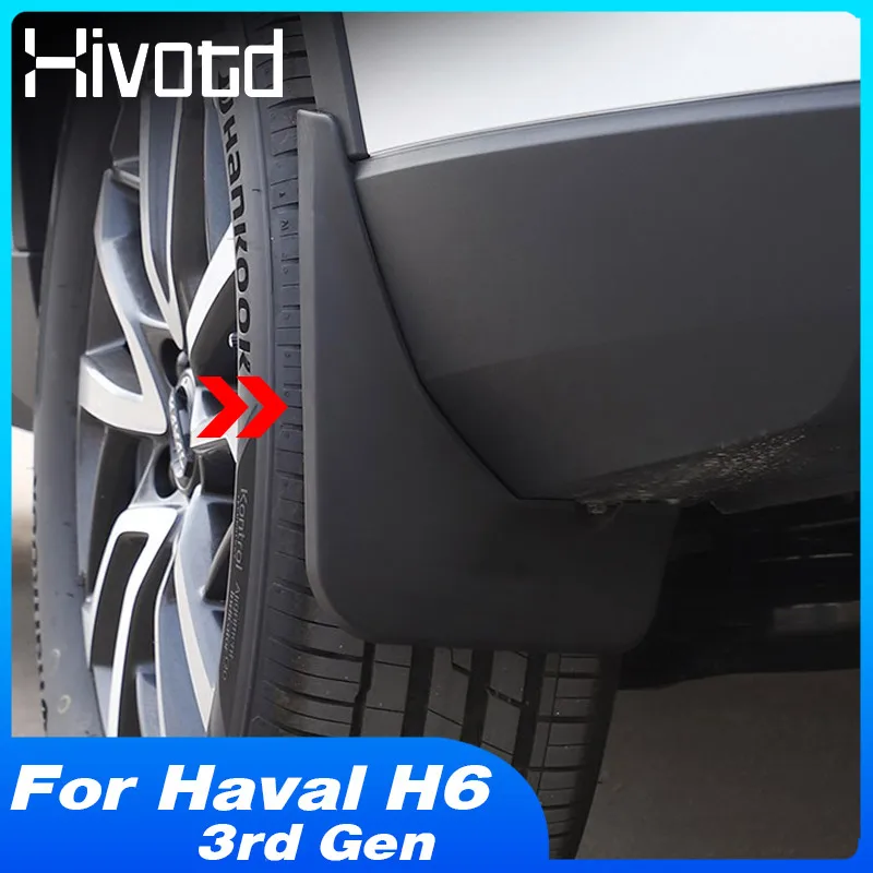 Детали экстерьера Аксессуары для хавал н6 Haval H6 3-го поколения 2021 брызговики от