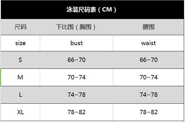 

Women Sexy Sunflower Print Bikini Set Two Piece Beachwear Swimsuits Woman Bowknot Backless Push Up Bikinis Swimwear Bath Suit