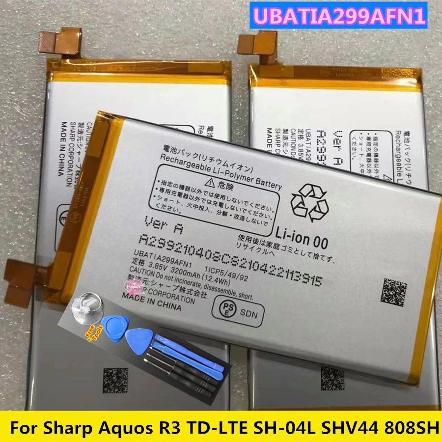 

Оригинальный аккумулятор UBATIA299AFN1 3200 мАч для Sharp Aquos R3 TD-LTE SHV44 808SH SH-04L