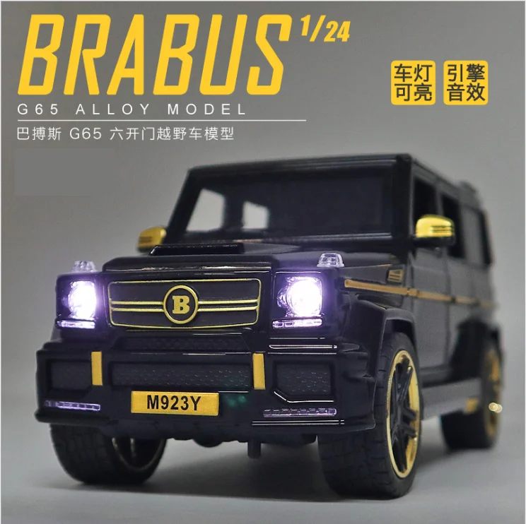 Имитация автомобиля babos G65 внедорожник модель из сплава 1:24 шестидверная машина