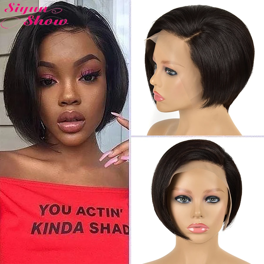 Siyun Show Pixie Cut парик с коротким кружевным фронтом человеческие волосы парики