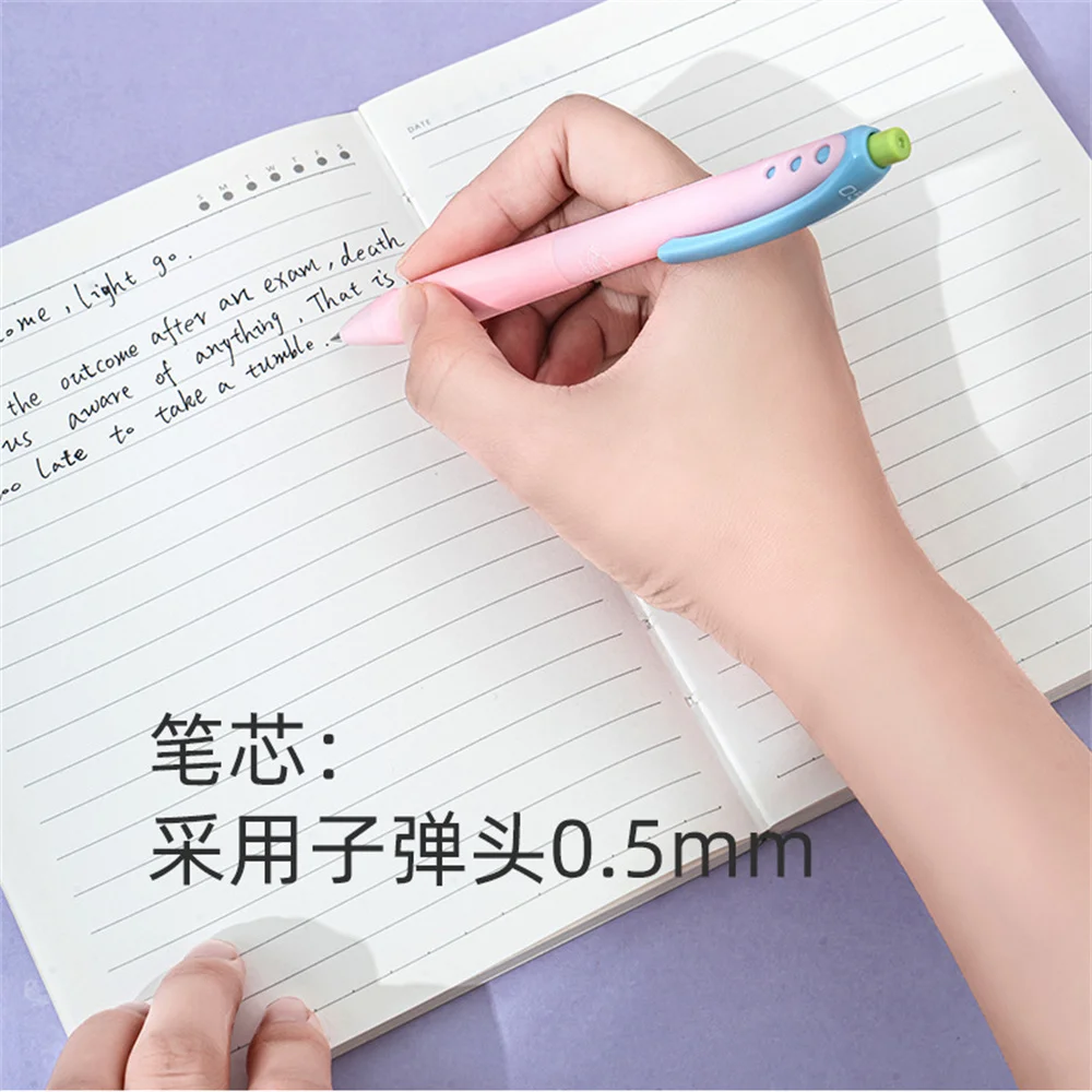 Гелевая ручка загадочный мир 6 шт./компл. креативная 0 5 мм держатель для ручек