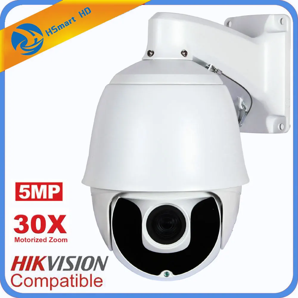 Горячие Новые 7 дюймов HD 1080P 4MP 5MP PTZ IP Камера Открытый Сеть Onvif Скорость купол 30X объектив с переменным фокусным расстоянием PTZ Камера PTZ IP CCTV 150 м ИК Ночное видение