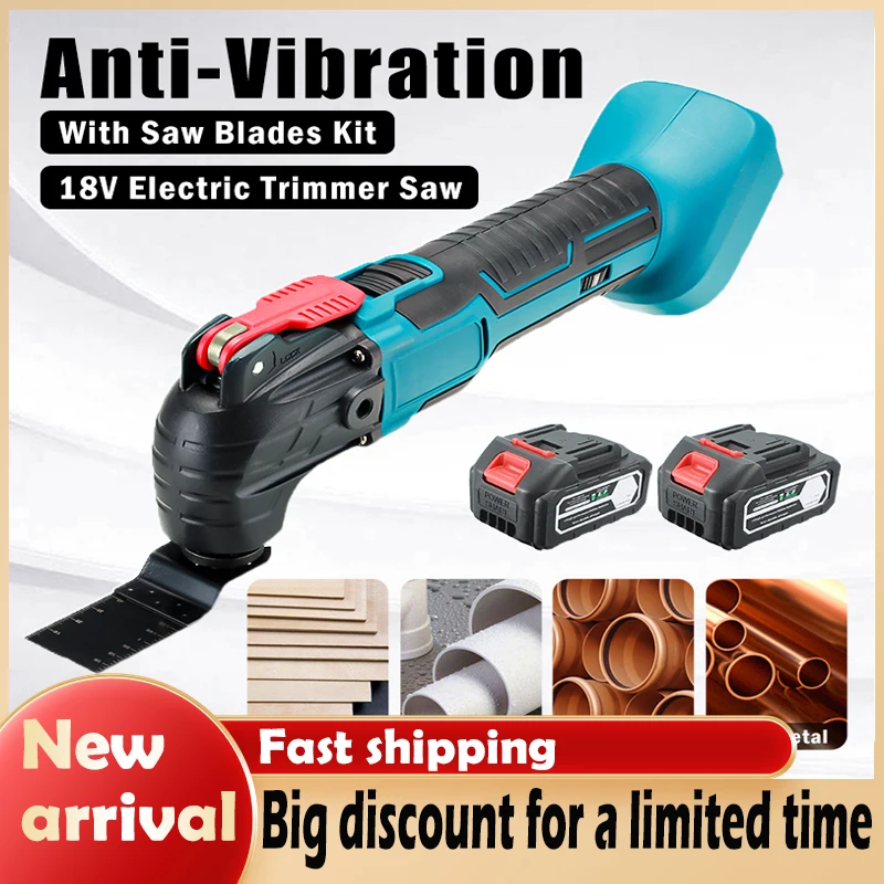 Multifunction Tool Oscillating Multi-Tools Variable Speed Electric Home Decoration Trimmer Electric Saw with Saw Blades Kit
