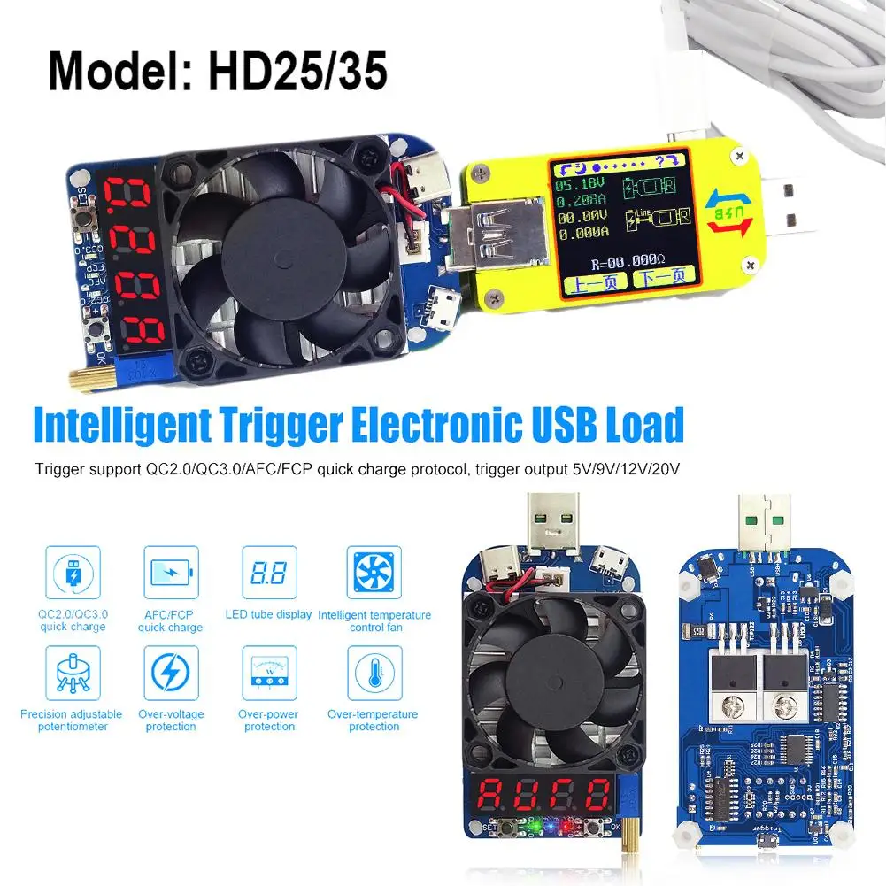 RD HD25 HD35 триггер QC2.0 QC3.0 Электронный USB нагрузочный резистор Adj. Измеритель тока