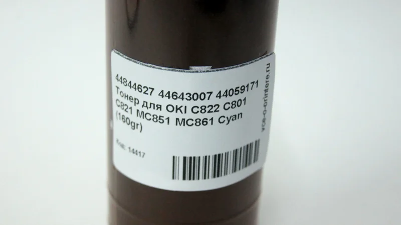 Тонер 44844627/ 44643007/ 44059171 для OKI C822/ C801/ C821/ MC851/ MC861 Cyan (160gr)|Тонер| |