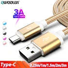Зарядный кабель USB Type-C, 0,2511,523 м