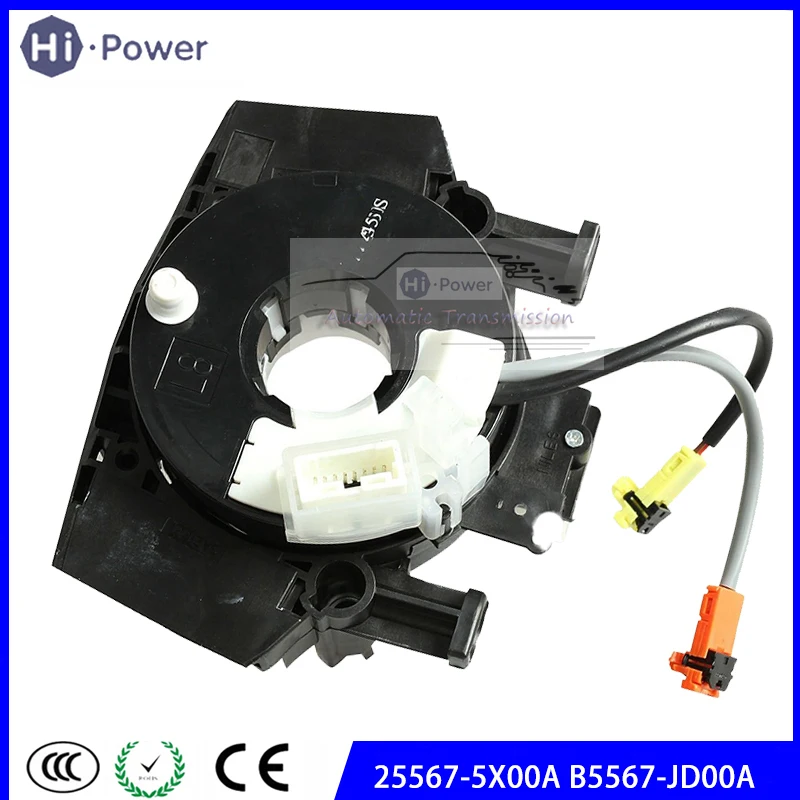 

25567-5X00A 25560JD003 B5567-CC00E 25567-ET025 B5567-JD00A для Nissan Versa 350Z 370Z Murano Qashqai Pathfinder