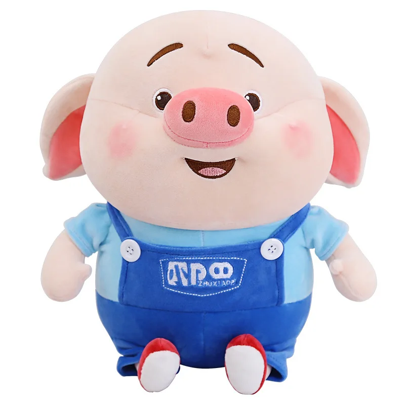 

52cm-72cm Pigs Doll Creative gifts Plush toys Interesting Pillow soft lovely delicate boy girl gift