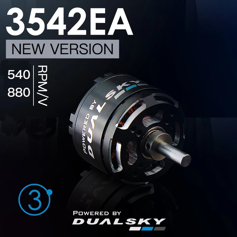 Бесколлекторный двигатель Dualsky XM3542EA 3 поколения с неподвижным крылом Запчасти