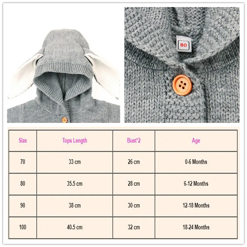 Одежда для маленьких мальчиков и девочек вязаный свитер с капюшоном длинными