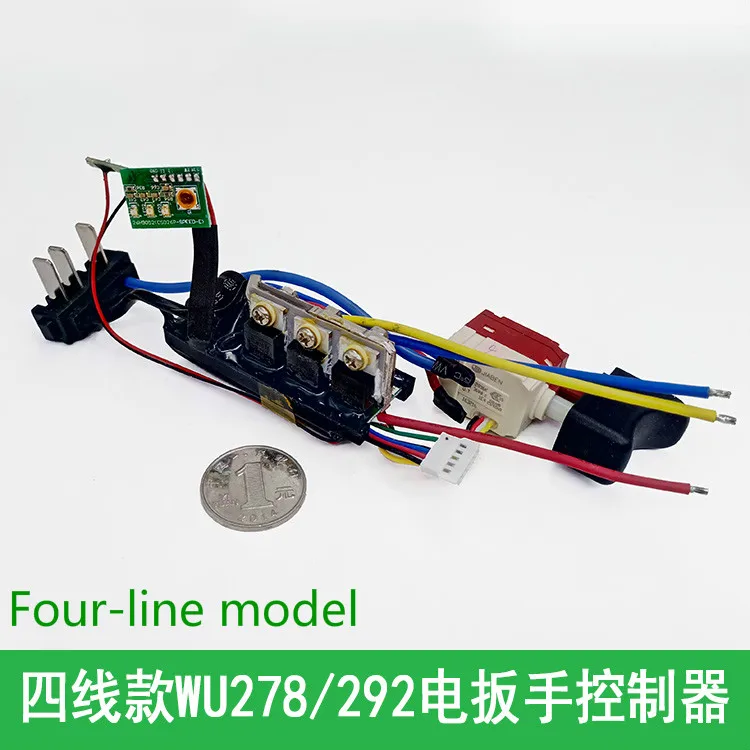Светодиодный выключатель PCB Li-Ion для WORX бесщеточный двигатель WU278 WU292 WU175 плата