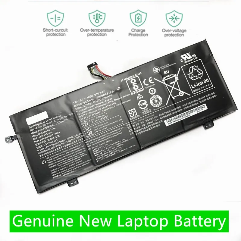 Аккумулятор для ноутбука Lenovo IdeaPad 710S-13ISK/IKB Xiao Xin Air 13 Pro K22-80 L15M6PC0 L15M4PC0 L15S4PC0 |