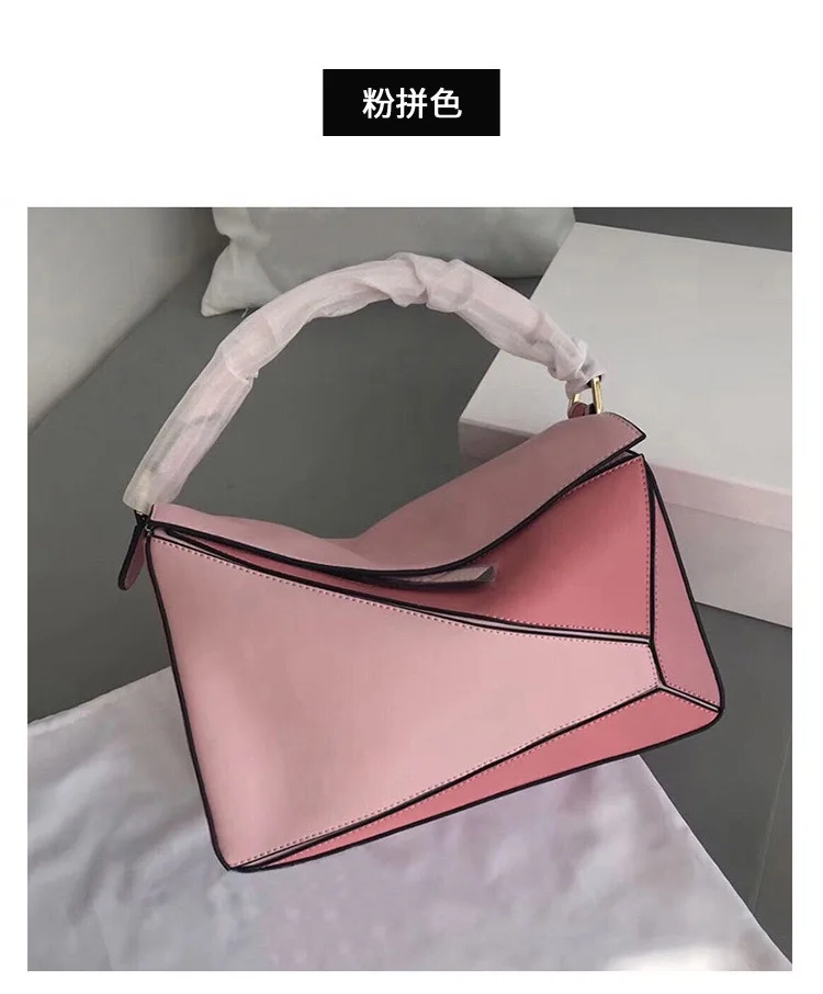 

Luojiabao shoulder bag 2021 new leather mini geometric bag handbag stitching soft leather female bag messenger bag pillow bag