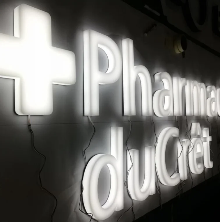 Подсветка по бокам и передняя подсветка 3D светодиодные буквы лицу