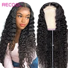 Парик Recool с глубокой застежкой волны, парики из натуральных волос на сетке, 200% предварительно выщипанные отбеленные парики из узлов, глубокие кудрявые парики Remy с застежкой 4x4