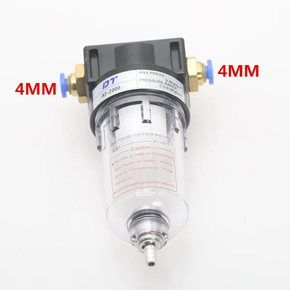 AF2000-4mm AF2000 G1/4 резьба Пневматический воздушный фильтр источник обработки для компрессора масла разделения воды 4-12 мм Фитинги - Цвет: AF2000-4mm