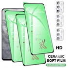 защитное стекло для экрана для realme gt neo2 5g HD керамическая пленка и керамика realmi gt neo 2t 2 t negt master edition neo2t neo 2 мягкое стекло и пленка камера реалми гт нео 2т реалми гт нео 2 5g screen protector