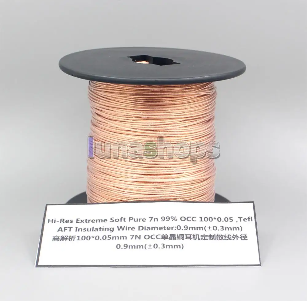 

10 м Экстремальный мягкий чистый 99.9999999% 7N OCC сплав сигнал AFT наушники кабель 100*0,05 диаметр: 0,9 мм LN005333