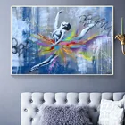 Абстрактная Картина на холсте с изображением Танцующей Балерины, граффити, плакаты и принты, Настенная картина для гостиной, домашний декор