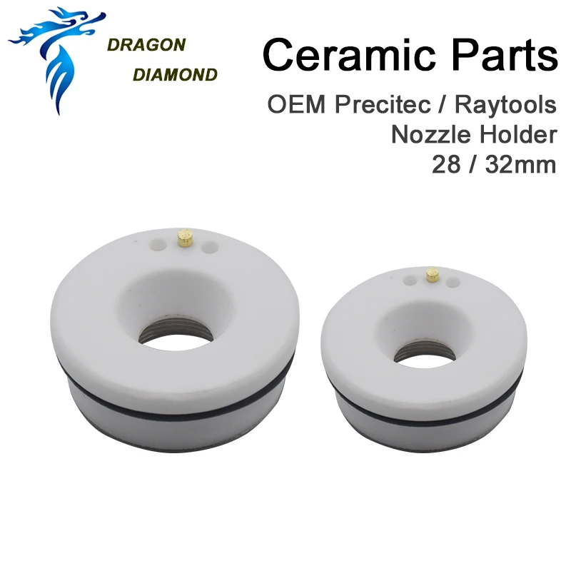DRAGON Алмазный лазер керамический 28 мм/24 5 мм 32 мм/28 OEM Precitec Raytools Lasermech Bodor Держатель