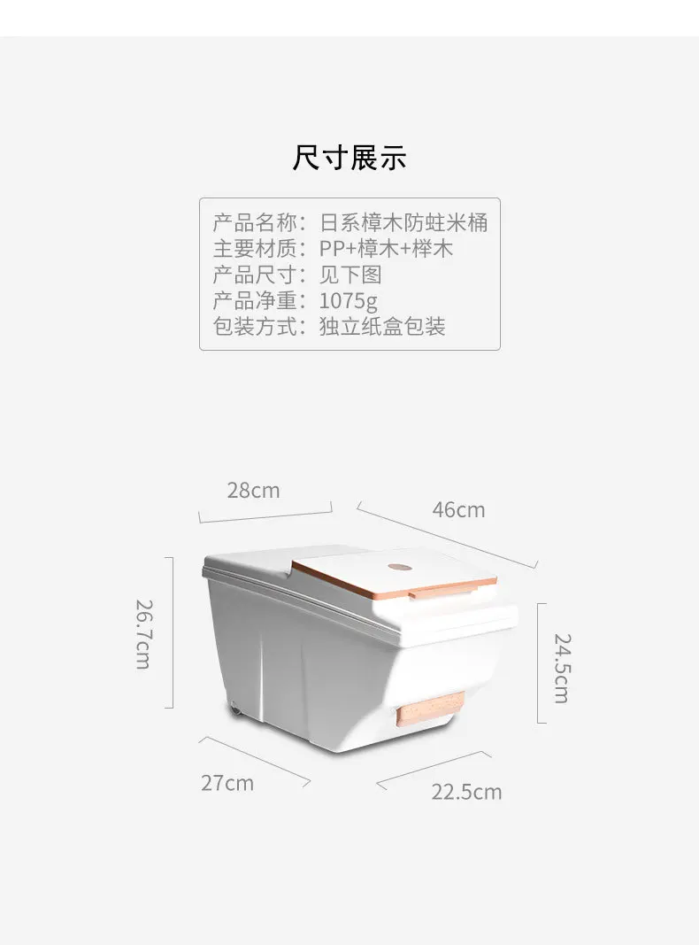 

Storage Box Of Insect Proof Bucket Plastic With Cover Sealed Storage Box 30 Jin Rice Bucket In Japanese Kitchen Storage