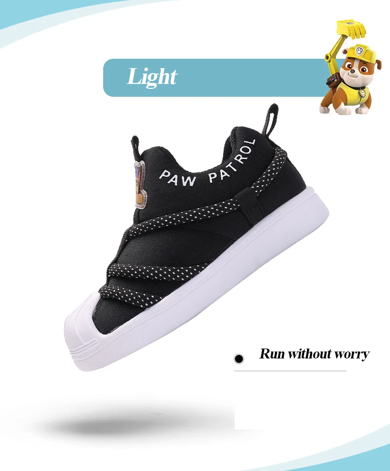 PAW PATROL/детские кроссовки для малышей; эластичные удобные кроссовки для мальчиков и девочек; детская дышащая повседневная обувь; 21-30